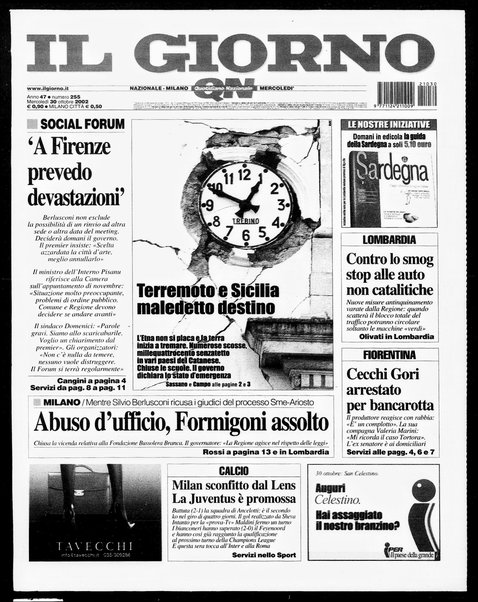 Il giorno